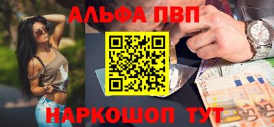 дживик Заволжье