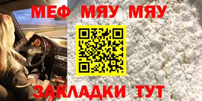 дживик Заволжье