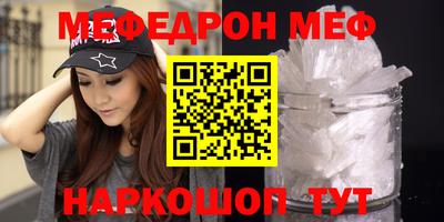 дживик Заволжье