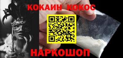 дживик Заволжье