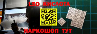 дживик Заволжье