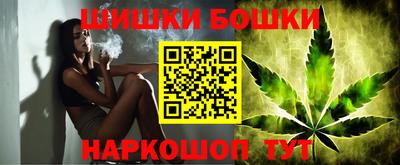 дживик Заволжье