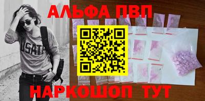дживик Заволжье