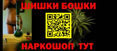 дживик Заволжье
