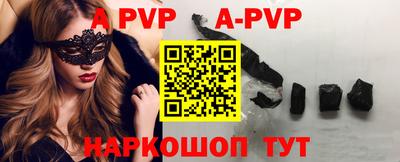 дживик Заволжье