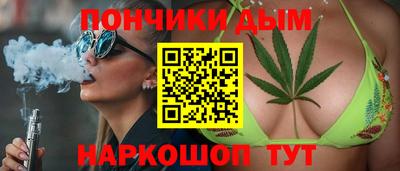 дживик Заволжье