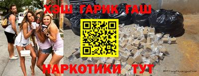 дживик Заволжье