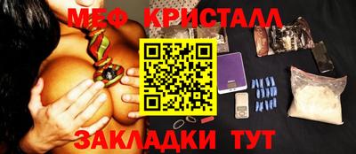 дживик Заволжье