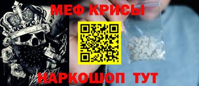 дживик Заволжье