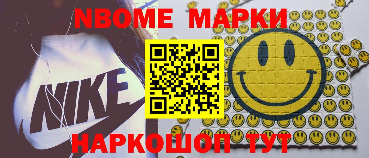 ЛСД экстази кислота  Вход с VPN  Нижневартовск 